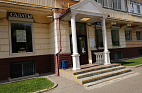 ул. Мытная, д. 52