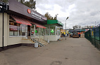 Открытое шоссе 9 стр 7