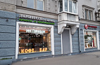ул. Ленинградский проспект, д. 62