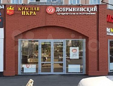 Братиславская 14 Братиславская 14