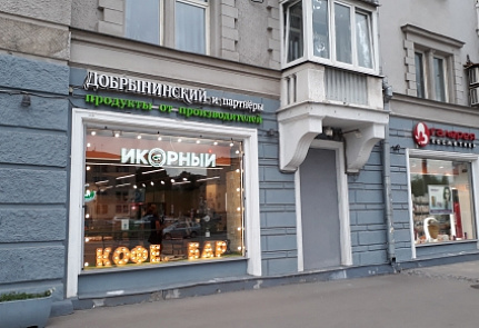 ул. Ленинградский проспект, д. 62