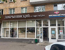 улица Полярная, д.16