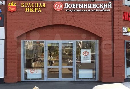 Братиславская 14