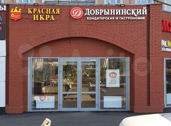 Братиславская 14