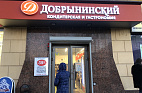 ул. Ломоносовский проспект, д. 23