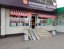Открытое шоссе 9 стр 7