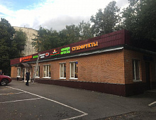 Открытое шоссе, д.3, строение 4 А
