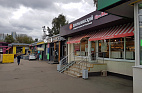 Открытое шоссе 9 стр 7