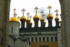 ЦАО