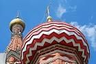 ЦАО