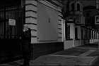 Хамовники