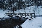 ЗелАО