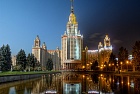 ЦАО